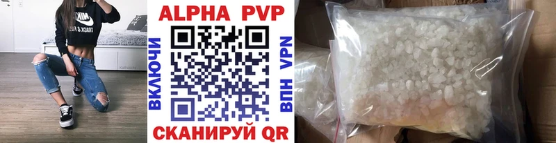 Купить наркоту Нарткала Героин Галлюциногенные грибы Мефедрон Cocaine Каннабис