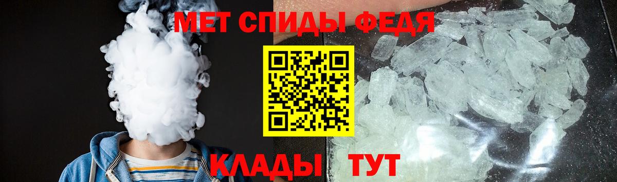 АМФ 97% Нарткала