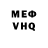Метадон VHQ Gamer Police