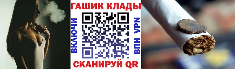 Гашиш 40% ТГК  Нарткала 