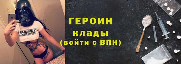 прущий лед Алзамай