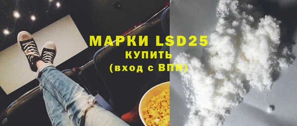 дурь Аркадак