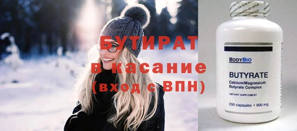 spice Алексеевка