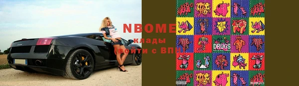 spice Алексеевка