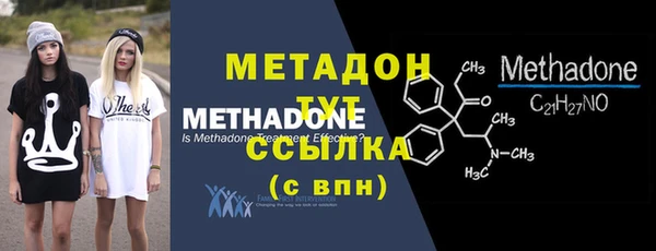 дурь Аркадак