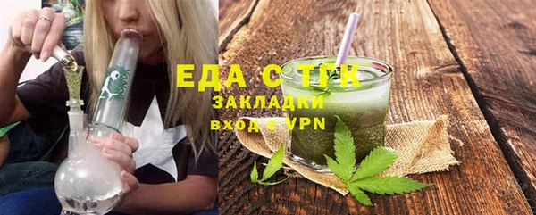 spice Алексеевка