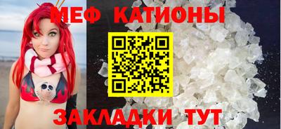 прущие грибы Тулун