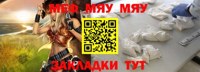ГАЛЛЮЦИНОГЕННЫЕ ГРИБЫ Тула