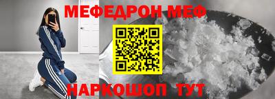 ГАЛЛЮЦИНОГЕННЫЕ ГРИБЫ Тула