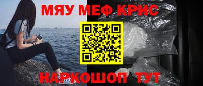 mdma Туймазы