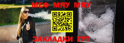 mdma Туймазы