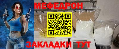 ГАЛЛЮЦИНОГЕННЫЕ ГРИБЫ Тула