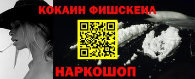 ГАЛЛЮЦИНОГЕННЫЕ ГРИБЫ Тула