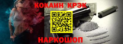 ГАЛЛЮЦИНОГЕННЫЕ ГРИБЫ Тула