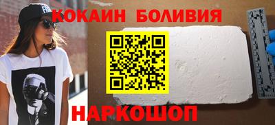 прущие грибы Тулун