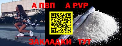 ГАЛЛЮЦИНОГЕННЫЕ ГРИБЫ Тула