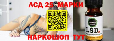 mdma Туймазы
