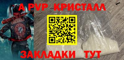 ГАЛЛЮЦИНОГЕННЫЕ ГРИБЫ Тула