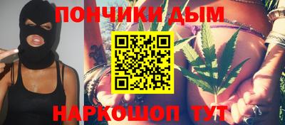 прущие грибы Тулун
