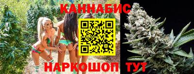 ГАЛЛЮЦИНОГЕННЫЕ ГРИБЫ Тула