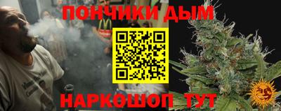 прущие грибы Тулун