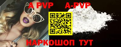 mdma Туймазы