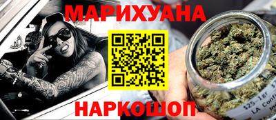 ГАЛЛЮЦИНОГЕННЫЕ ГРИБЫ Тула