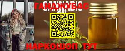 прущие грибы Тулун