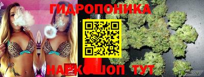 mdma Туймазы