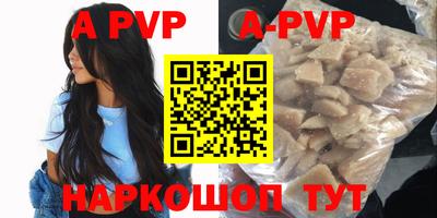 mdma Туймазы