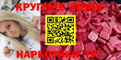 mdma Туймазы