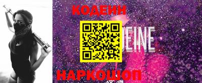 ГАЛЛЮЦИНОГЕННЫЕ ГРИБЫ Тула