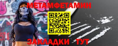 ГАЛЛЮЦИНОГЕННЫЕ ГРИБЫ Тула