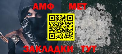 ГАЛЛЮЦИНОГЕННЫЕ ГРИБЫ Тула