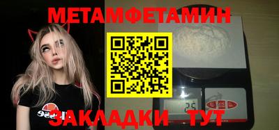 ГАЛЛЮЦИНОГЕННЫЕ ГРИБЫ Тула