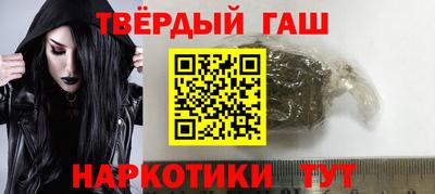 mdma Туймазы