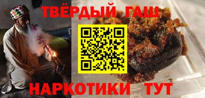 mdma Туймазы