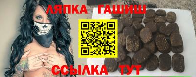 mdma Туймазы