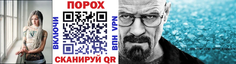 МЕТАМФЕТАМИН витя  omg сайт  Нарткала 